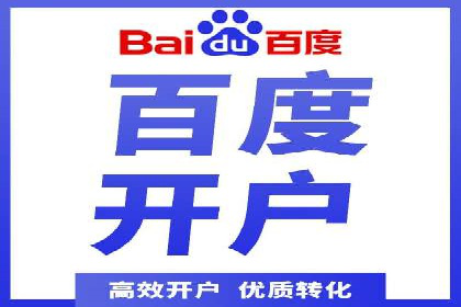 谷歌SEM案例分析：优化广告效果策略